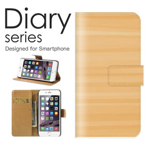 iPhone SEi2j 蒠 P[X 蒠^P[X ACtHSE 2020f SE2 蒠^Jo[ IXX X}zP[X U[ Apple k EbhfUC ؖ t[fUC ԕ N lC wood X