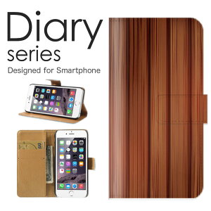 �X�}�z�P�[�X Galaxy A7 SM-A750C �P�[�X �J�o�[ �蒠 �M�����N�V�[ A7 GalaxyA7 �y�V���o�C�� �k�� �E�b�h�f�U�C�� �ؖ� �t�����[�f�U�C�� �ԕ� �y���L �h�� �� �c������ ���F �x�[�W�� �E�b�h�J���[ 