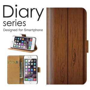 AQUOS sense3 plus 蒠 P[X SHV46 蒠^P[X ANIX ZX3 vX 蒠^Jo[ IXX shv46 X}zP[X U[ au k EbhfUC ؖ t[fUC ԕ N lC wood X