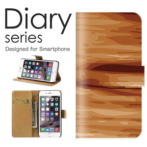 X}zP[X 炭炭X}[gtH F-42A P[X Jo[ 蒠 炭炭X}z 炭炭X}[gtH docomo k EbhfUC ؖ t[fUC ԕ C  v v )Ֆ 