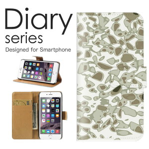 AQUOS sense3 plus 蒠 P[X SHV46 蒠^P[X ANIX ZX3 vX 蒠^Jo[ IXX shv46 X}zP[X U[ au k EbhfUC ؖ t[fUC ԕ C  v 