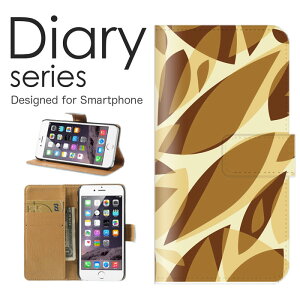 iPhone SEi2j 蒠 P[X 蒠^P[X ACtHSE 2020f SE2 蒠^Jo[ IXX X}zP[X U[ Apple Aj} U[ fUC є  AtJfUC qE ^