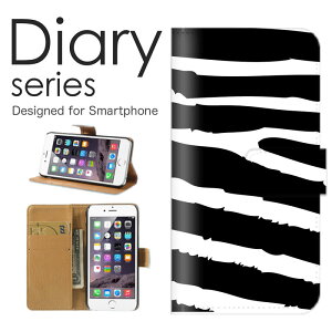 X}zP[X AQUOS sense3 / sense3 basic SH-M12 / SHV48 P[X Jo[ 蒠 ANIXZX3 x[VbN AQUOSsense3/sense3basic etc Aj} U[ fUC є  AtJfUC M  ^C