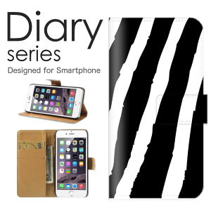 Galaxy Feel �蒠 �P�[�X SC-04J �蒠�^�P�[�X sc04j �蒠�^�J�o�[ �I�X�X�� �M�����N�V�[ �t�B�[�� �X�}�z�P�[�X ���U�[ docomo �A�j�}�� ���U�[ �f�U�C�� �є� ���� �A�t���J�f�U�C�� �[�u�� �V�}�E