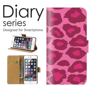 X}zP[X Galaxy Note10 plus SC-01M / SCV45 P[X Jo[ 蒠 MNV[m[g10 vX GalaxyNote10plus docomo / au Aj} U[ fUC є  AtJfUC T ^[g b L