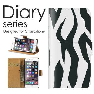 AQUOS sense2 蒠 P[X SH-01L 蒠^P[X ANIXZX2 蒠^Jo[ IXX sh01l X}zP[X U[ docomo Aj} U[ fUC є  AtJfUC [u V}E} 