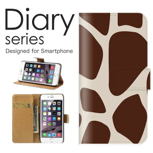 iPhone12_mini 蒠 P[X 蒠^P[X ACtH12~j 蒠^Jo[ IXX iPhone12mini X}zP[X U[ Apple Aj} U[ fUC є  AtJfUC    [u