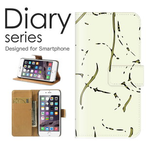 X}zP[X Galaxy Note20 Ultra 5G SC-53A / SCG06 P[X Jo[ 蒠 MNV[ m[g20 Eg GalaxyNote20Ultra5G docomo / au Aj} U[ fUC є  AtJfUC  v 