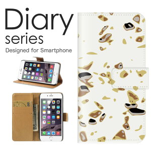 y AQUOS sense3 plus 蒠 P[X SH-RM11 蒠^P[X ANIXZX3 vX 蒠^Jo[ IXX SHRM11 X}zP[X U[ yVoC Aj} U[ fUC є  AtJ