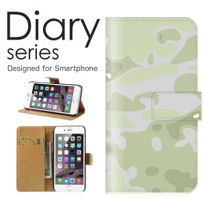 iPhone12_mini 蒠 P[X 蒠^P[X ACtH12~j 蒠^Jo[ IXX iPhone12mini X}zP[X U[ Apple Aj} U[ fUC є  AtJfUC [u V}E} 