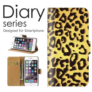 X}zP[X Galaxy Note20 Ultra 5G SC-53A / SCG06 P[X Jo[ 蒠 MNV[ m[g20 Eg GalaxyNote20Ultra5G docomo / au Aj} U[ fUC є  AtJfUC qE ^ 