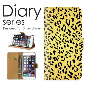 X}zP[X Galaxy Note20 Ultra 5G SC-53A / SCG06 P[X Jo[ 蒠 MNV[ m[g20 Eg GalaxyNote20Ultra5G docomo / au Aj} U[ fUC є  AtJfUC    