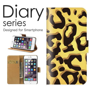 X}zP[X Galaxy Note20 Ultra 5G SC-53A / SCG06 P[X Jo[ 蒠 MNV[ m[g20 Eg GalaxyNote20Ultra5G docomo / au Aj} U[ fUC є  AtJfUC [u V}E