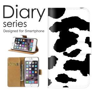 �X�}�z�P�[�X Galaxy A70 �P�[�X �J�o�[ �蒠 �M�����N�V�[ A70 GalaxyA70 etc �A�j�}�� ���U�[ �f�U�C�� �є� ���� �A�t���J�f�U�C�� �M���� ��� �^�C�K�[ �q���E�� �^ ���C�I�� (LL)