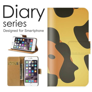 AQUOS sense2 蒠 P[X SH-01L 蒠^P[X ANIXZX2 蒠^Jo[ IXX sh01l X}zP[X U[ docomo Aj} U[ fUC є  AtJfUC   킢