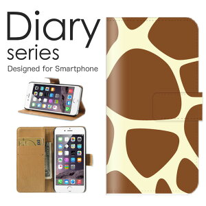 �X�}�z�P�[�X Galaxy A32 5G SCG08 �P�[�X �J�o�[ �蒠 �M�����N�V�[ A32 5G GalaxyA325G au �A�j�}�� ���U�[ �f�U�C�� �є� ���� �A�t���J�f�U�C�� �q���E�� �^ ���C�I�� ���� ���� ���� (LL)
