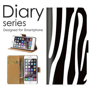 X}zP[X Android One S7 P[X Jo[ 蒠 AhChS7 AndroidOneS7 Y!mobile Aj} U[ fUC є  AtJfUC M  ^CK[    (V)