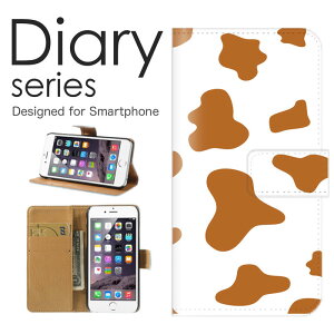 X}zP[X Galaxy A7 SM-A750C P[X Jo[ 蒠 MNV[ A7 GalaxyA7 yVoC Aj} U[ fUC є  AtJfUC    qE ^ CI (LL)