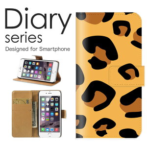 X}zP[X HUAWEI nova lite3 P[X Jo[ 蒠 t@[EFCmoCg HUAWEInovalite3 yVoC Aj} U[ fUC є  AtJfUC [u V}E}    