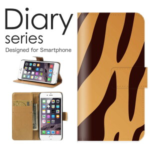 �X�}�z�P�[�X Galaxy A7 SM-A750C �P�[�X �J�o�[ �蒠 �M�����N�V�[ A7 GalaxyA7 �y�V���o�C�� �A�j�}�� ���U�[ �f�U�C�� �є� ���� �A�t���J�f�U�C�� ���� ���� ���� �q���E�� �^ ���C�I�� (LL)