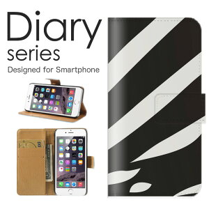 Galaxy Feel �蒠 �P�[�X SC-04J �蒠�^�P�[�X sc04j �蒠�^�J�o�[ �I�X�X�� �M�����N�V�[ �t�B�[�� �X�}�z�P�[�X ���U�[ docomo �A�j�}�� ���U�[ �f�U�C�� �є� ���� �A�t���J�f�U�C�� �q���E�� �^ ��