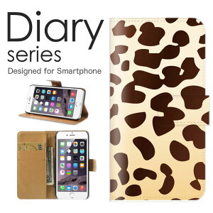 X}zP[X AQUOS sense4 lite basic SH-41A SH-M15 SH-RM15 A003SH P[X Jo[ 蒠 ANIXZX4 docomo Y!mobile yVoC Aj} U[ fUC є  AtJfUC    