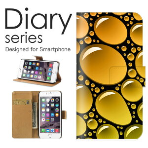 iPhone SEi2j 蒠 P[X 蒠^P[X ACtHSE 2020f SE2 蒠^Jo[ IXX X}zP[X U[ Apple Aj} U[ fUC є  AtJfUC  