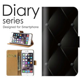 iPhoneXR手帳ケース手帳型ケースアイフォンXR手帳型カバーオススメスマホケースレザーAppleデザイナーズカスタムソファ黄色イエロー濁り網目高級感ソファーレザー調本革調クッション(XR)