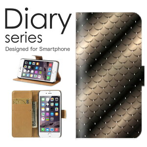 X}zP[X Galaxy Note20 Ultra 5G SC-53A / SCG06 P[X Jo[ 蒠 MNV[ m[g20 Eg GalaxyNote20Ultra5G docomo / au A~   fUC [U[H XeX tFX  S[