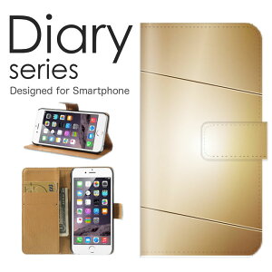 スマホケース OPPO Reno5 A ケース カバー 手帳 オッポレノ5A OPPOReno5A Y!mobile メタル アルミ 金属 鉄 鋼 アイアン iron 光沢 合金 シルバー 鉄板 合板 プレス 輝き 合金 アルミ 板金 (LL)