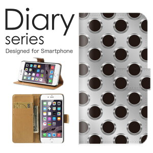 X}zP[X AQUOS wish SHG06 P[X Jo[ 蒠 ANIXEBbV AQUOSwish au ^ A~  S | ACA iron   Vo[ S  vX rX ߖ H H (V)