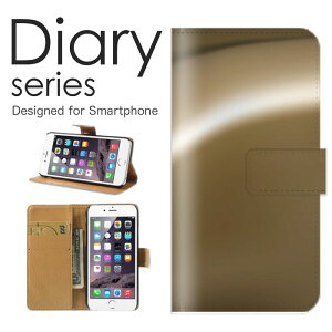 X}zP[X VvX}z5 A001SH P[X Jo[ 蒠 VvX}z5 VvX}z5 softbank ^ A~  S | ACA iron   S[h  n g  ͗l VN z 