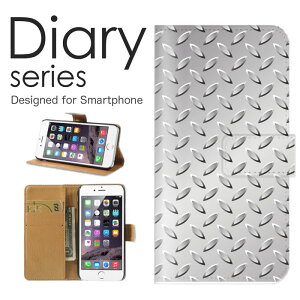 X}zP[X Galaxy S21 5G SC-51B / SCG09 P[X Jo[ 蒠 MNV[ S21 5G GalaxyS215G docomo / au ^ A~  S | ACA iron   u[  zCg     ` 