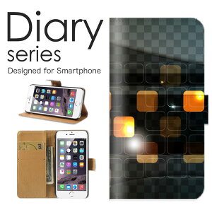 X}zP[X AQUOS sense6 SH-54B /SHG05 P[X Jo[ 蒠 ANIXZX6 AQUOSsense6 docomo / au  ͗l R VR    z z Jt ԐF F S[h z z q M