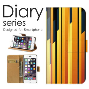 X}zP[X AQUOS sense5G SH-53A /SHG03 P[X Jo[ 蒠 ANIXZX5G AQUOSsense5G docomo / au / softbank Jt Cg lI  LED d fBXR Nu F C{[ d  C~l