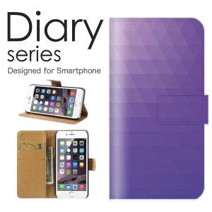 X}zP[X arrows Be3 F-02L P[X Jo[ 蒠 A[Y Be3 arrowsBe3 docomo 􉽊w͗l fUC A[g NX^ ͗l C{[  hbg XgCv Y IN^S wLTS  (V)