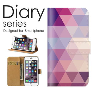 X}zP[X Galaxy Note20 Ultra 5G SC-53A / SCG06 P[X Jo[ 蒠 MNV[ m[g20 Eg GalaxyNote20Ultra5G docomo / au 􉽊w͗l A[g NX^ ͗l C{[  hbg XgCv 