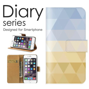 �X�}�z�P�[�X OPPO A73 �P�[�X �J�o�[ �蒠 �I�b�| A73 OPPOA73 �y�V���o�C�� �􉽊w�͗l �f�U�C�� �A�[�g �N���X�^�� �͗l ���C���{�[ �� �h�b�g �X�g���C�v �Y�� �I�N�^�S�� �w�L�T�S�� ���� (LL)