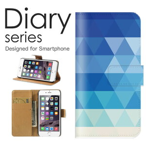 iPhone12_mini 蒠 P[X 蒠^P[X ACtH12~j 蒠^Jo[ IXX iPhone12mini X}zP[X U[ Apple 􉽊w͗l fUC A[g NX^ ͗l C{[  hbg Xg