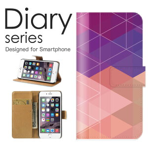 X}zP[X AQUOS sense6 SH-54B /SHG05 P[X Jo[ 蒠 ANIXZX6 AQUOSsense6 docomo / au 􉽊w͗l fUC A[g NX^ ͗l C{[  hbg XgCv Y  ڋZ@ 