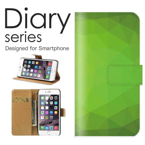 iPhone12_mini 蒠 P[X 蒠^P[X ACtH12~j 蒠^Jo[ IXX iPhone12mini X}zP[X U[ Apple 􉽊w͗l fUC A[g NX^ ͗l C{[  hbg Xg