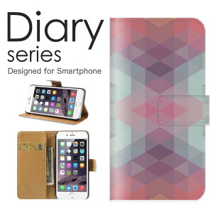 iPhone12_mini 蒠 P[X 蒠^P[X ACtH12~j 蒠^Jo[ IXX iPhone12mini X}zP[X U[ Apple 􉽊w͗l fUC A[g NX^ ͗l C{[  hbg Xg