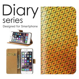 iPhone8 手帳 ケース 手帳型ケース アイフォン 8 手帳型カバー オススメ アイホン8 スマホケース レザー Apple 幾何学模様 デザイン アート クリスタル 模様 レインボー 虹 ドット ストライプ 綺麗 複屈折 プリズムコンプレッサー (8)