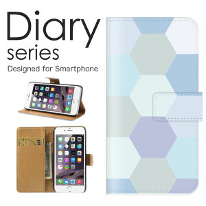 X}zP[X Galaxy Note20 Ultra 5G SC-53A / SCG06 P[X Jo[ 蒠 MNV[ m[g20 Eg GalaxyNote20Ultra5G docomo / au 􉽊w͗l fUC A[g NX^ ͗l C{[  hbg X