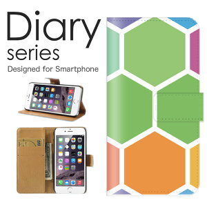 Galaxy S20 �蒠 �P�[�X SC-51A �蒠�^�P�[�X �M�����N�V�[S20 �蒠�^�J�o�[ �I�X�X�� SC51A �X�}�z�P�[�X ���U�[ docomo �􉽊w�͗l �f�U�C�� �A�[�g �N���X�^�� �͗l ���C���{�[ �� �h�b�g �X�g���C