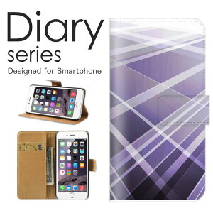 iPhone8 �蒠 �P�[�X �蒠�^�P�[�X �A�C�t�H�� 8 �蒠�^�J�o�[ �I�X�X�� �A�C�z��8 �X�}�z�P�[�X ���U�[ Apple �􉽊w�͗l �f�U�C�� �A�[�g �N���X�^�� �͗l ���C���{�[ �� �h�b�g �X�g���C�v �Y