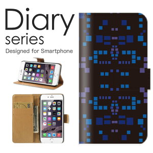 X}zP[X Galaxy Note20 Ultra 5G SC-53A / SCG06 P[X Jo[ 蒠 MNV[ m[g20 Eg GalaxyNote20Ultra5G docomo / au 􉽊w͗l A[g NX^ ͗l C{[  hbg XgCv 