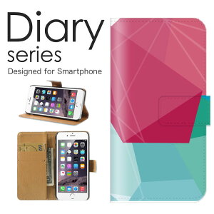 iPhone12_mini 蒠 P[X 蒠^P[X ACtH12~j 蒠^Jo[ IXX iPhone12mini X}zP[X U[ Apple 􉽊w͗l fUC A[g NX^ ͗l C{[  hbg Xg