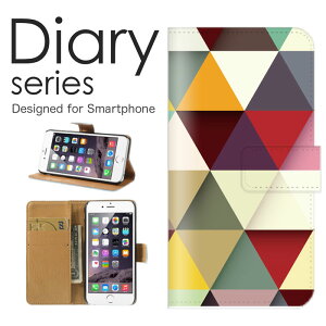 X}zP[X 炭炭X}[gtH F-42A P[X Jo[ 蒠 炭炭X}z 炭炭X}[gtH docomo 􉽊w͗l fUC A[g NX^ ͗l C{[  hbg XgCv