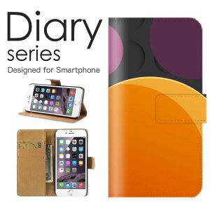 X}zP[X Galaxy Note10 plus SC-01M / SCV45 P[X Jo[ 蒠 MNV[m[g10 vX GalaxyNote10plus docomo / au 􉽊w͗l fUC A[g NX^ ͗l C{[  hbg XgCv